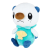 Officiële Pokemon knuffel Oshawott +/- 15cm san-ei